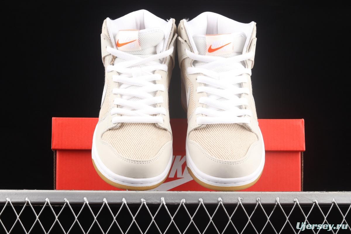 NIKE SB DUNK High Unbleached Pack linen color SB buckle rebound fashion casual board shoes DA9626-100