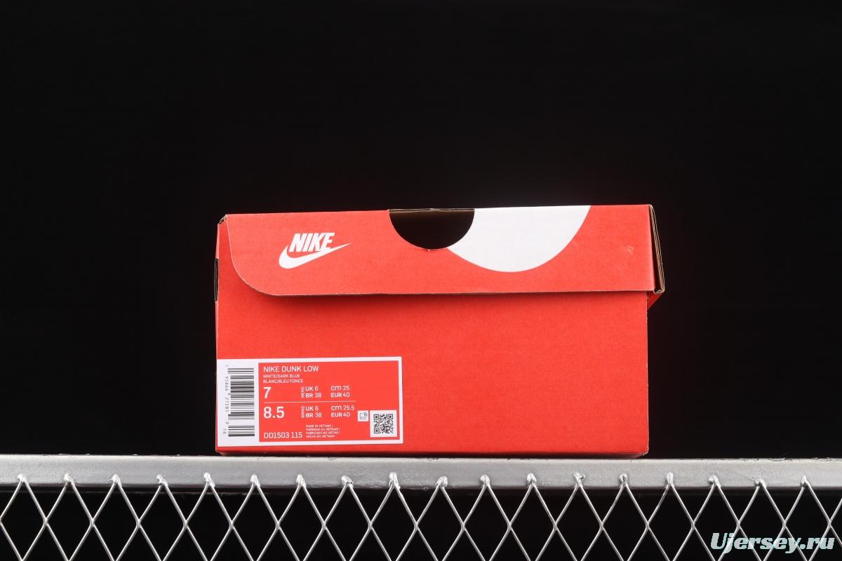 NIKE SB DUNK Low Navy Blue navy blue color SB buckle rebound fashion casual board shoes DD1503-115