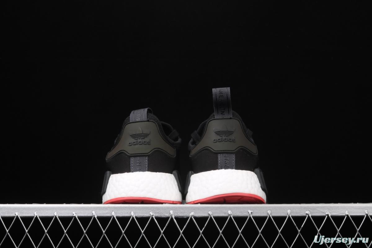 Adidas NMD R1 Boost CQ2413 really cool casual running shoes