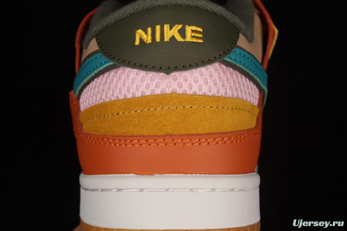 NIKE DUNK Scrap color stitching and stitching strange dazzling color low-top casual board shoes DB0500-200