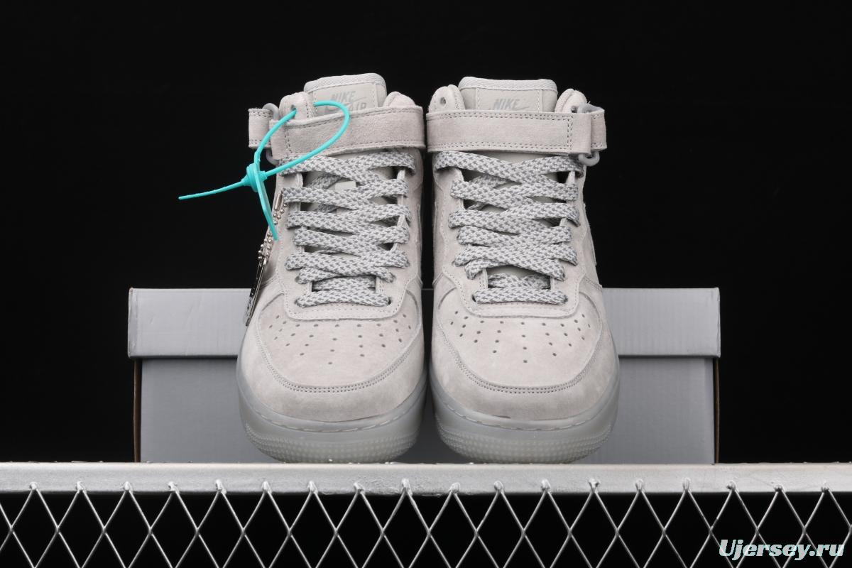 Reigning Champ x NIKE Air Force 1' 07 Mid defending champion suede gray 3M reflective sports leisure board shoes GB1119-198