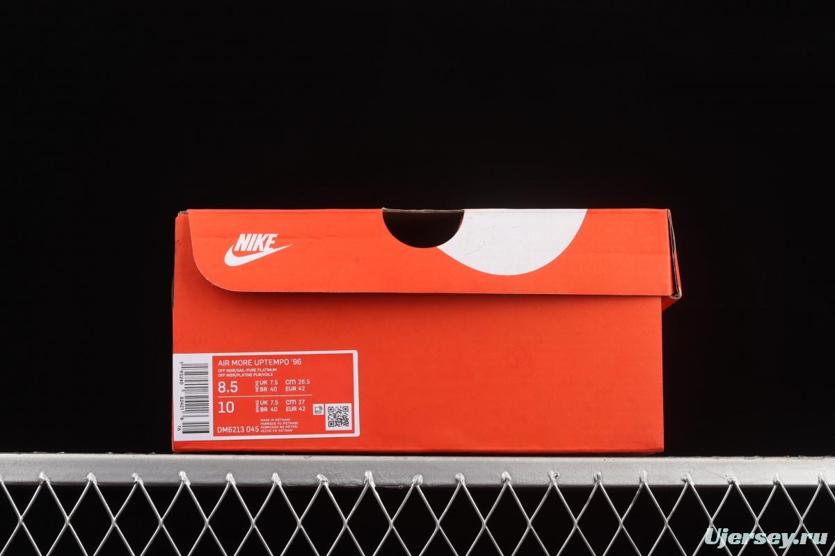 NIKE Air More Uptempo 96 QS Pippen original series black and green floating world painting night light classic high street leisure sports culture basketball shoes DM6213-045