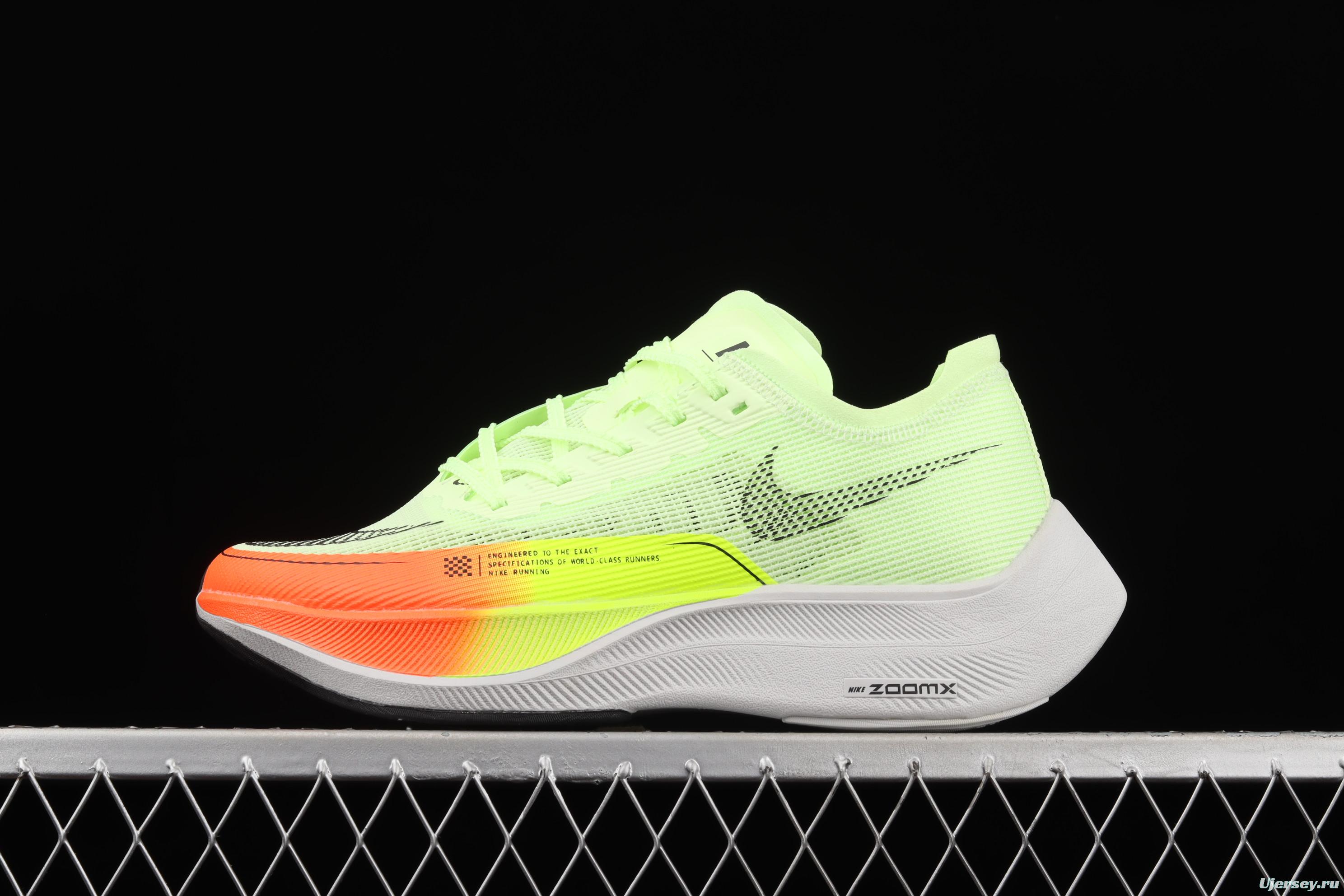 NIKE ZoomX Vaporfly NEXT% 2 Marathon Knitting Surface breathable running shoes CU4111-700
