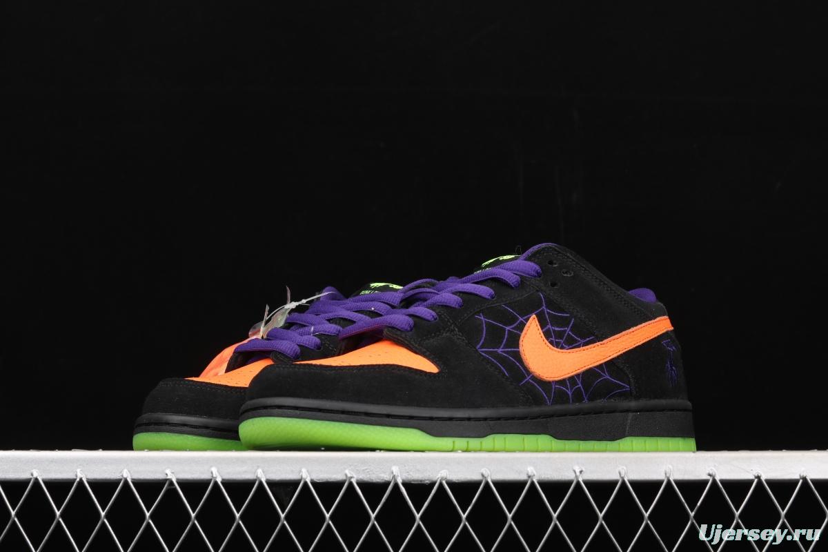 NIKE SB DUNK Low Night of Mischief Halloween themed low top skateboard shoes BQ6817-006