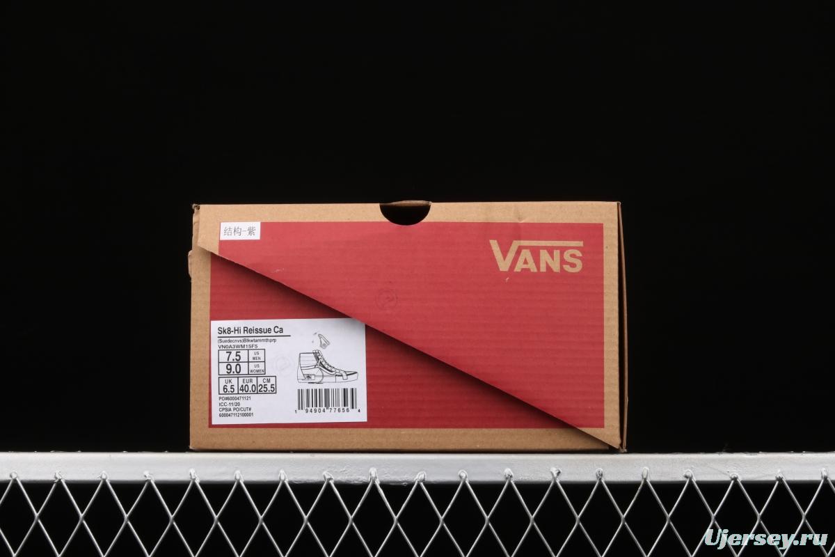 Vans SK8-Hi deconstructs 3. 0 spliced Vulcanized Board shoes VN0A3WM15F5