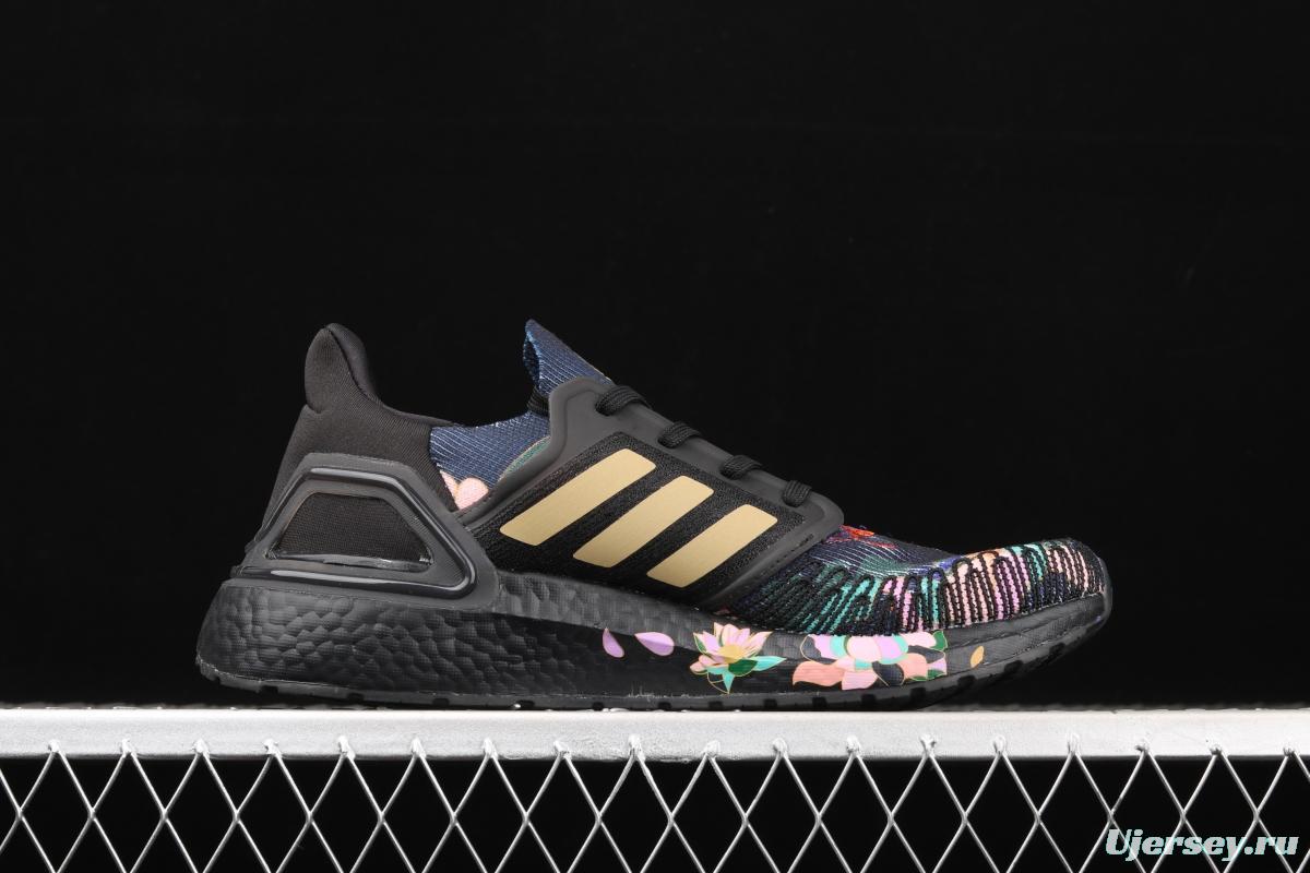 Adidas Ultra Boost 20 Consortium FW4310 co-branded lotus theme embroidered sports leisure running shoes