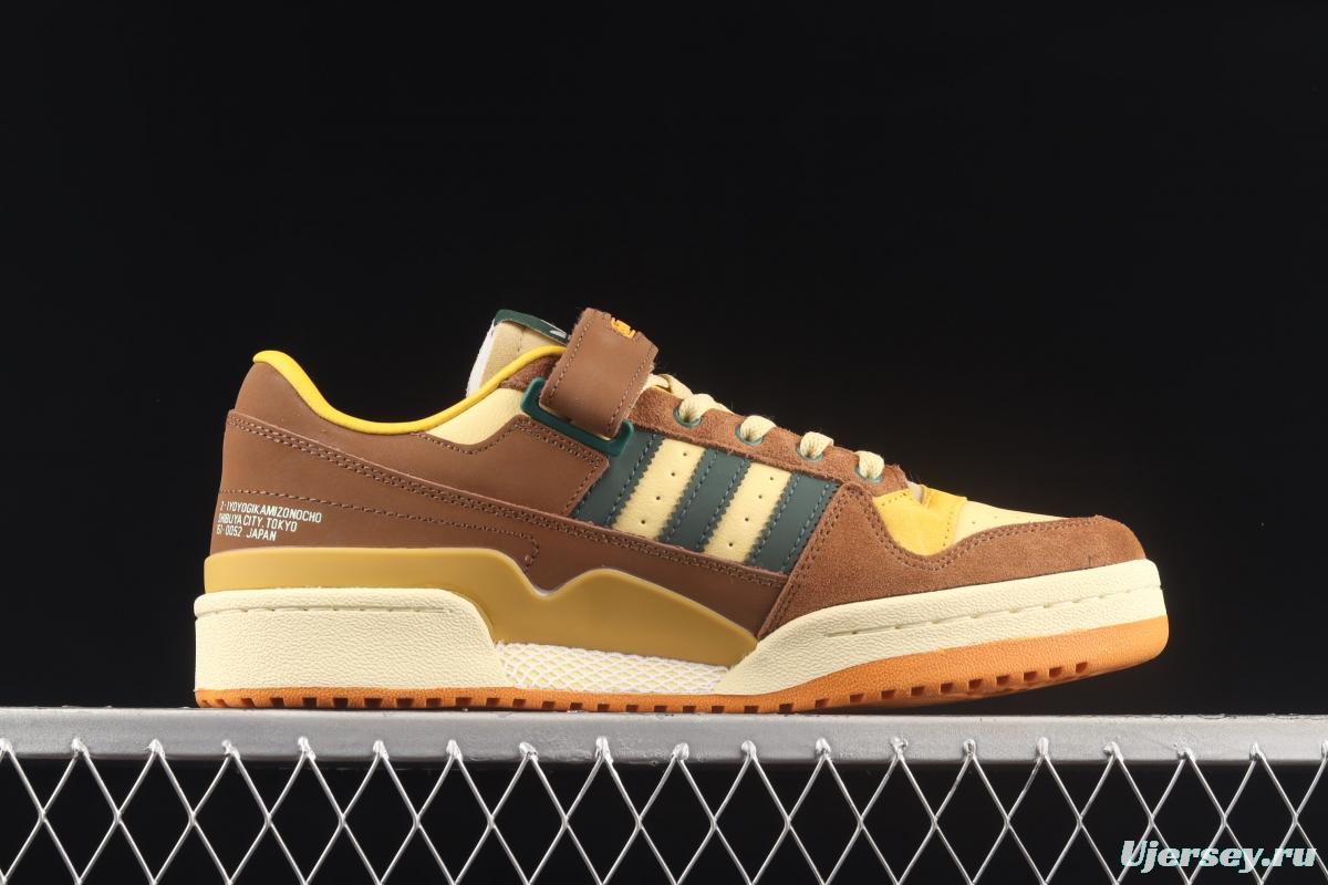 Adidas Forum 84 Low GW3486 popular single classic vintage basketball shoes