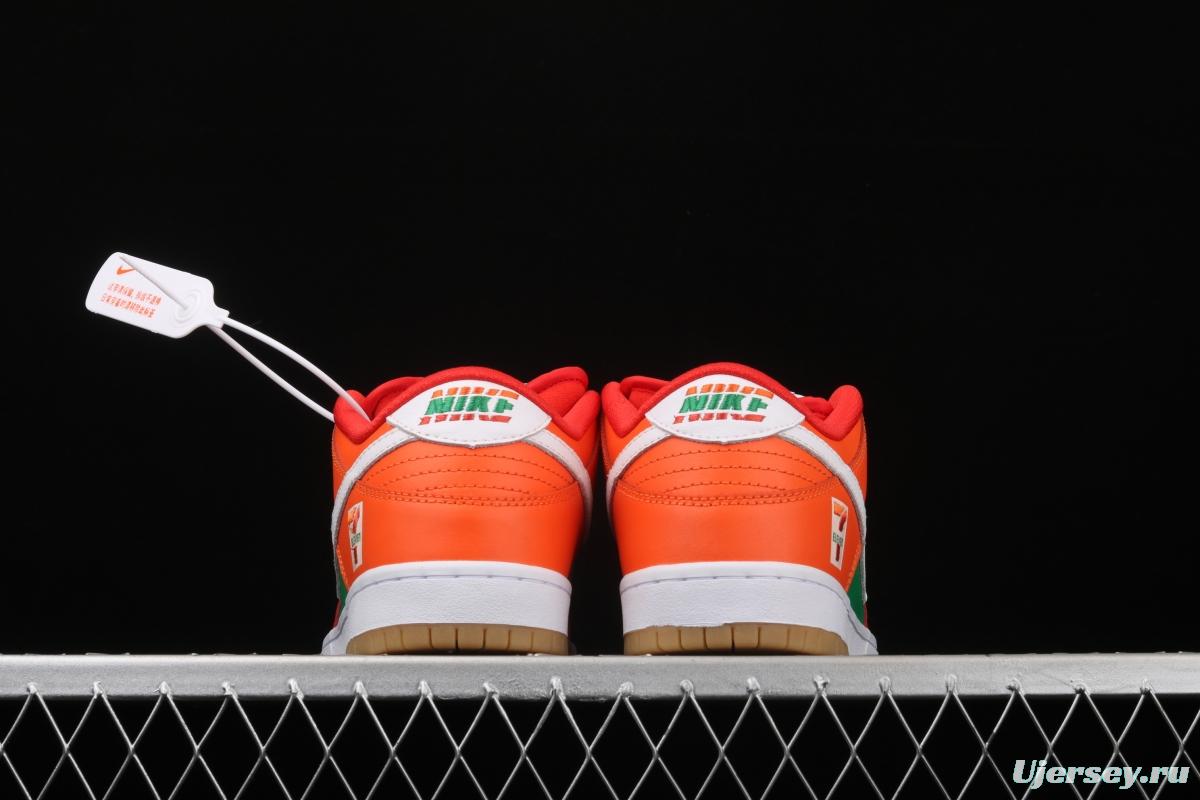 7-Eleven x NIKE SB DUNK Low heavyweight low-top skateboard shoes CZ5130-600