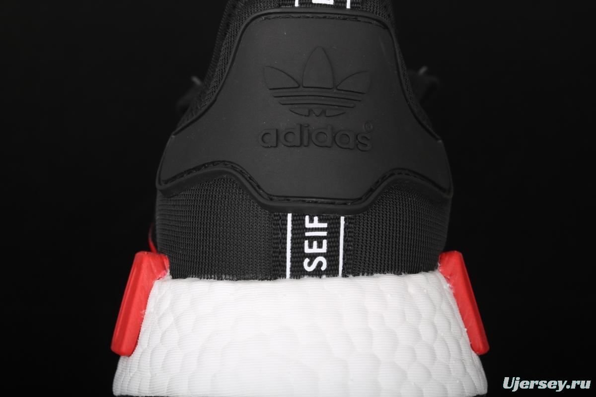 Adidas NMD R1 Boost F99712 new really hot casual running shoes