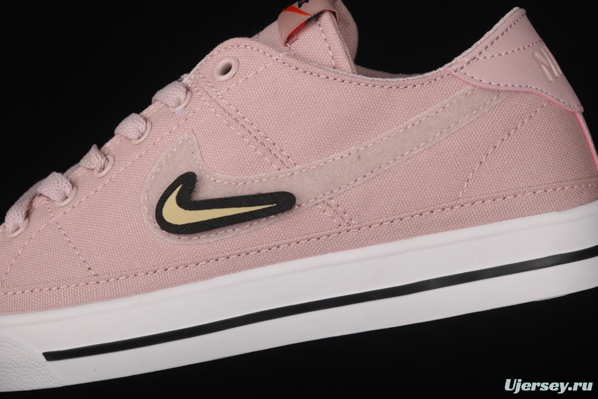 NIKE Court Legacy classic retro fashion street canvas sports board shoes DD2058-600