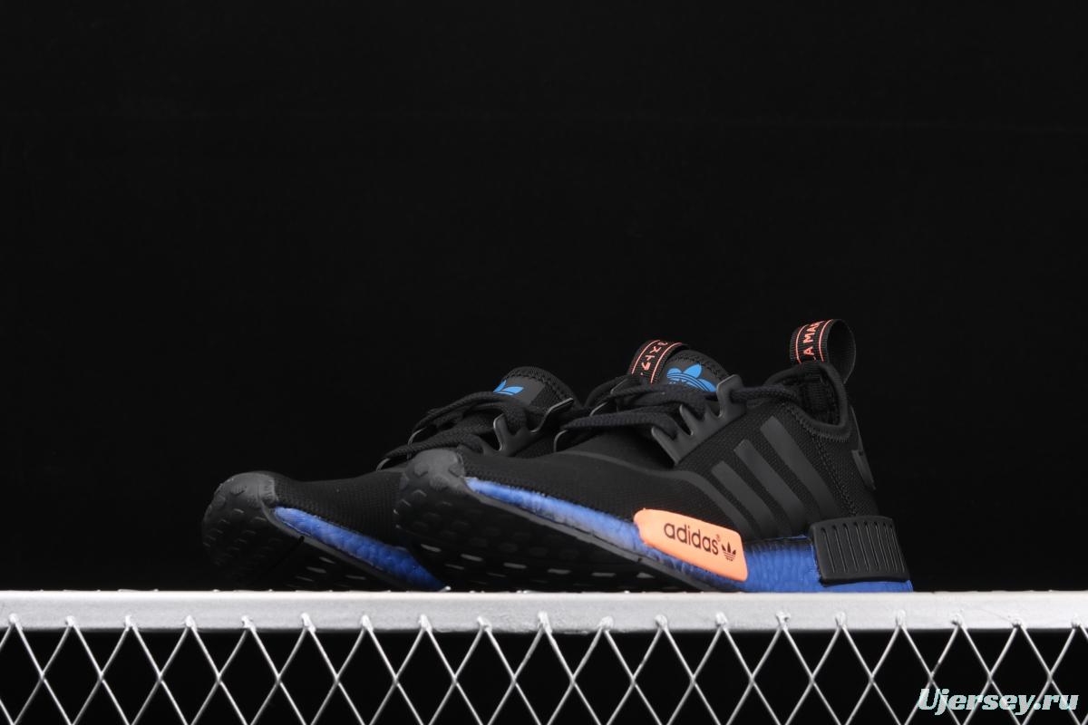 Adidas NMD R1 Boost FV8524's new really hot casual running shoes