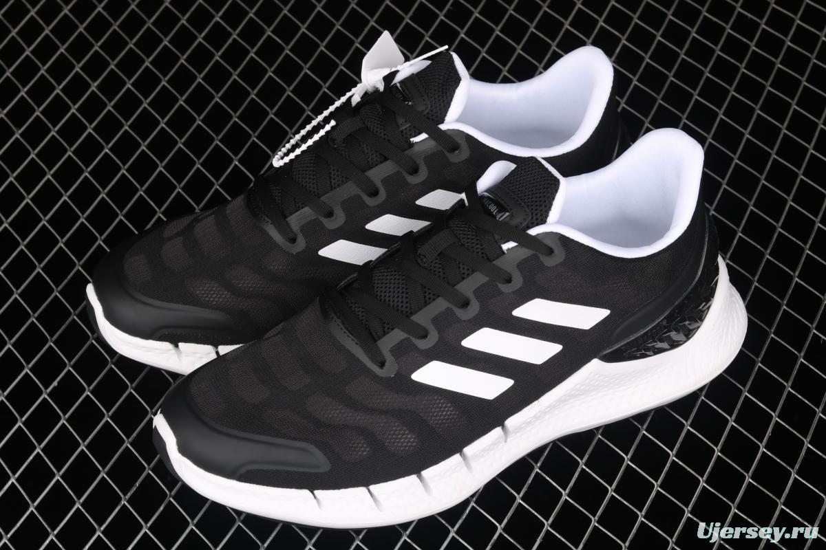 Adidas Climacool FW1223 Das breeze series running shoes