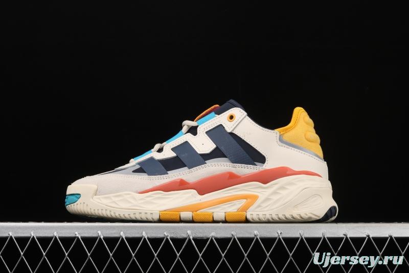 Adidas Originals Niteball FV4842 series street basketball shoes