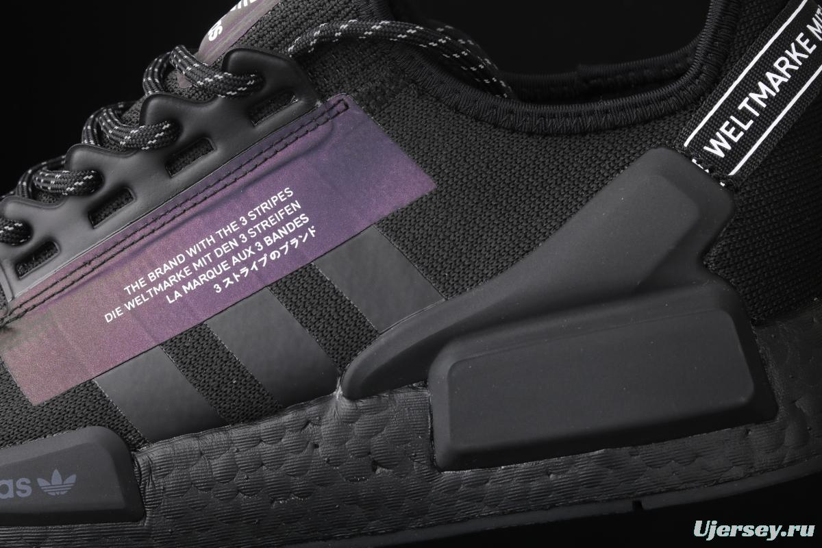 Adidas NMD R1 Boost V2 FW1961 second generation elastic knitted noodles fish scale popcorn running shoes