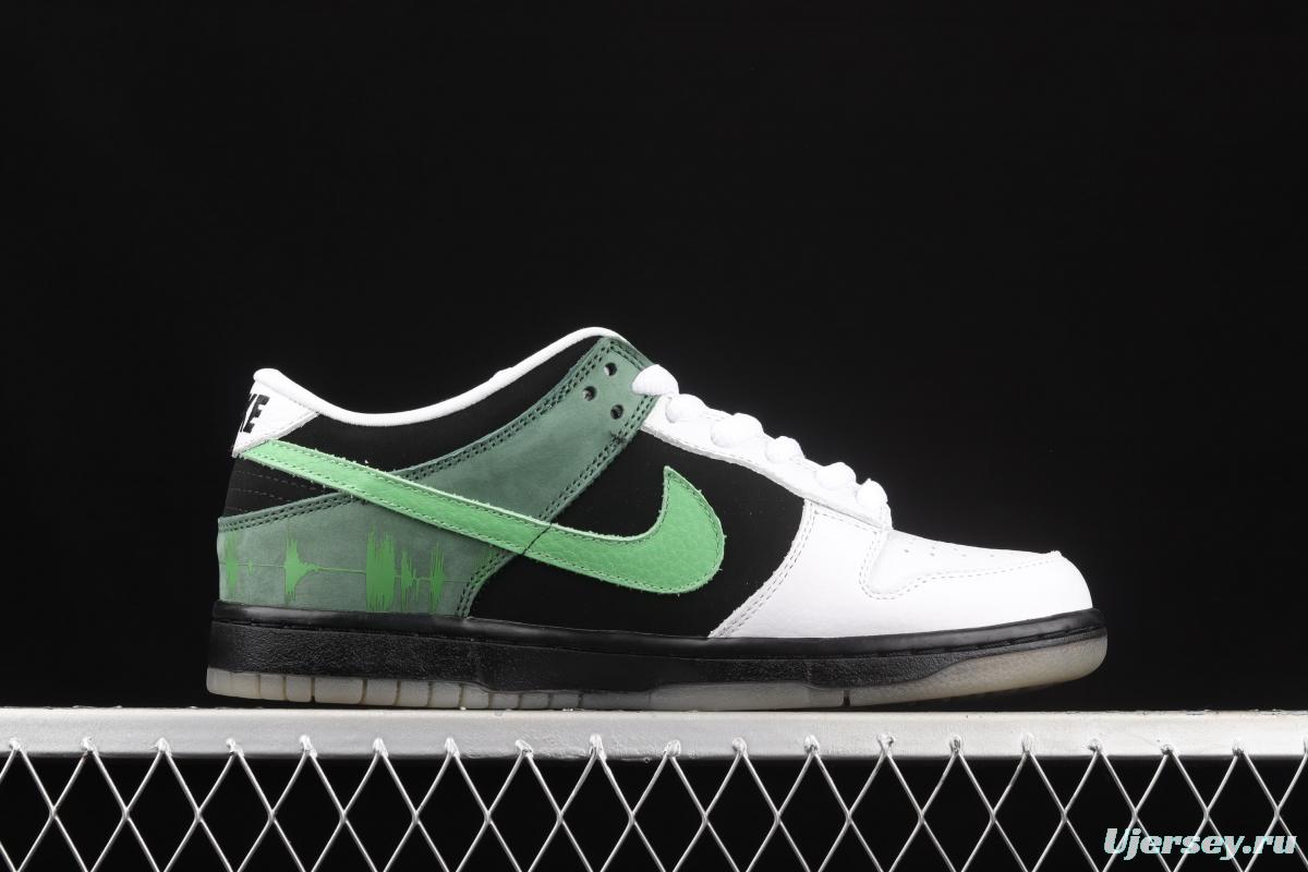 NIKE SB DUNK Low joint style dunk series low-top leisure sports skateboard shoes 313170-031