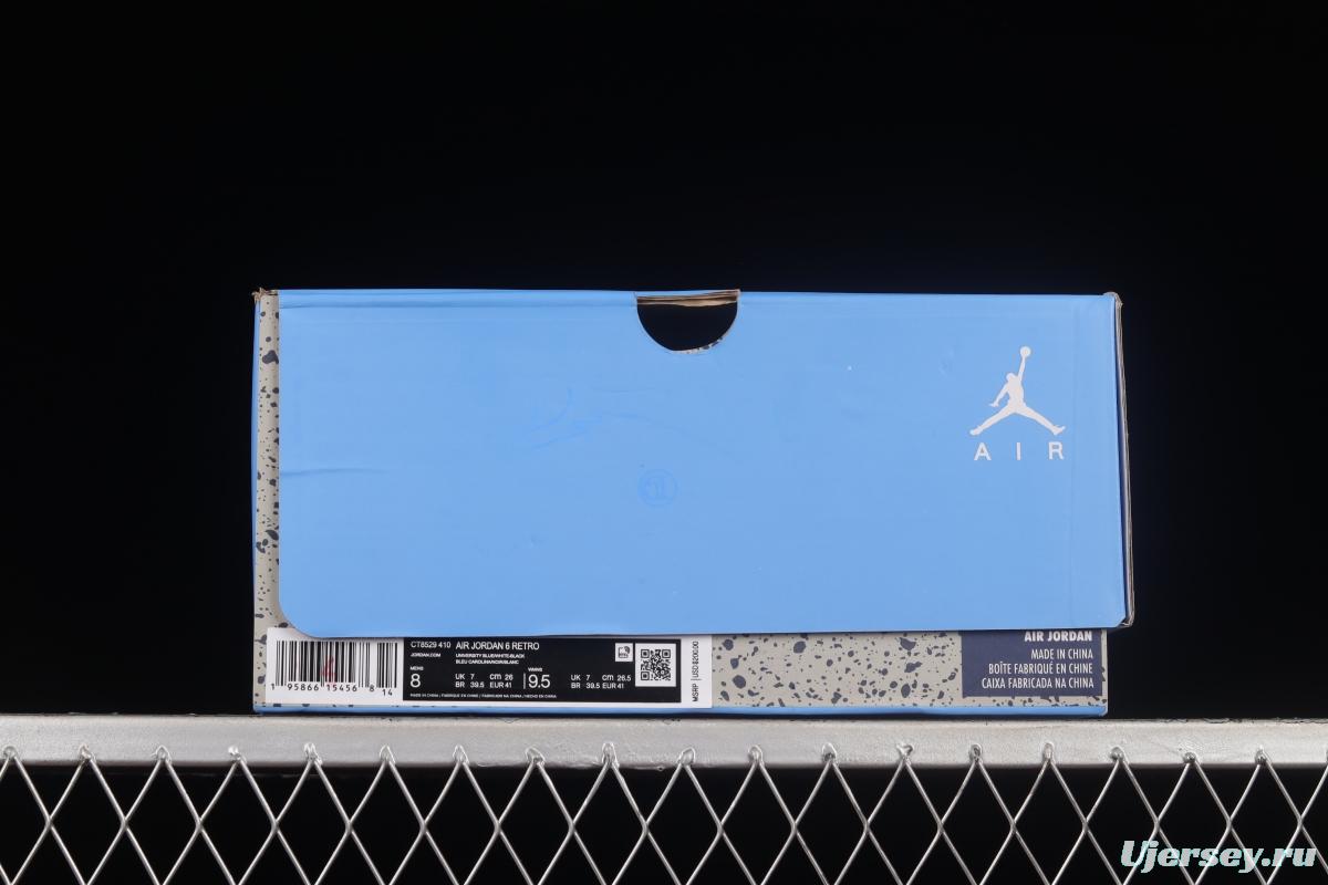 Air Jordan University Blue North Carolina Blue CT8529-410