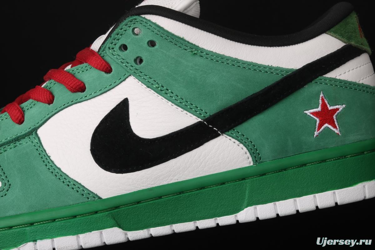 NIKE DUNK SB LoW Heineken Heineken over-limit low-top sports and leisure board shoes 304292-302