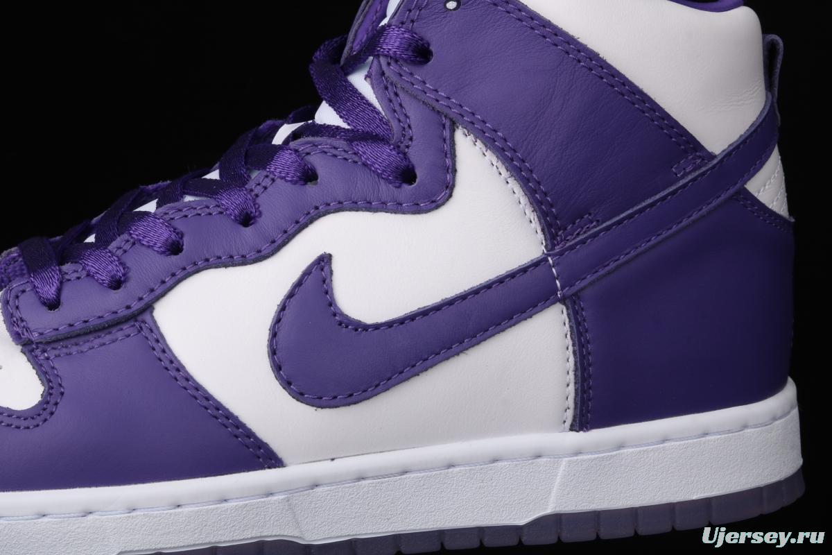 NIKE SB DUNK High Varsity Purple dunk series white and purple color retro high top leisure sports skateboard shoes DC5382-100