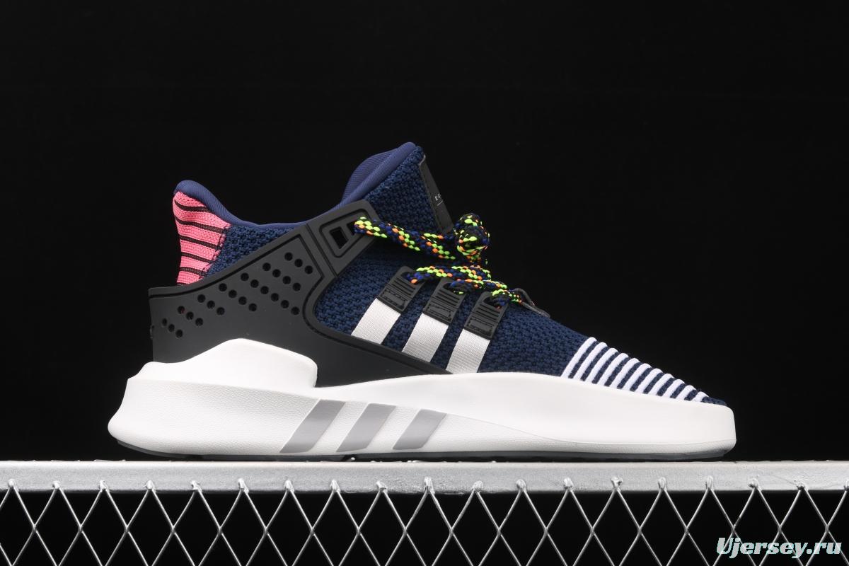 Adidas EQT Bask AdidasV FW4251 Das sports casual shoes