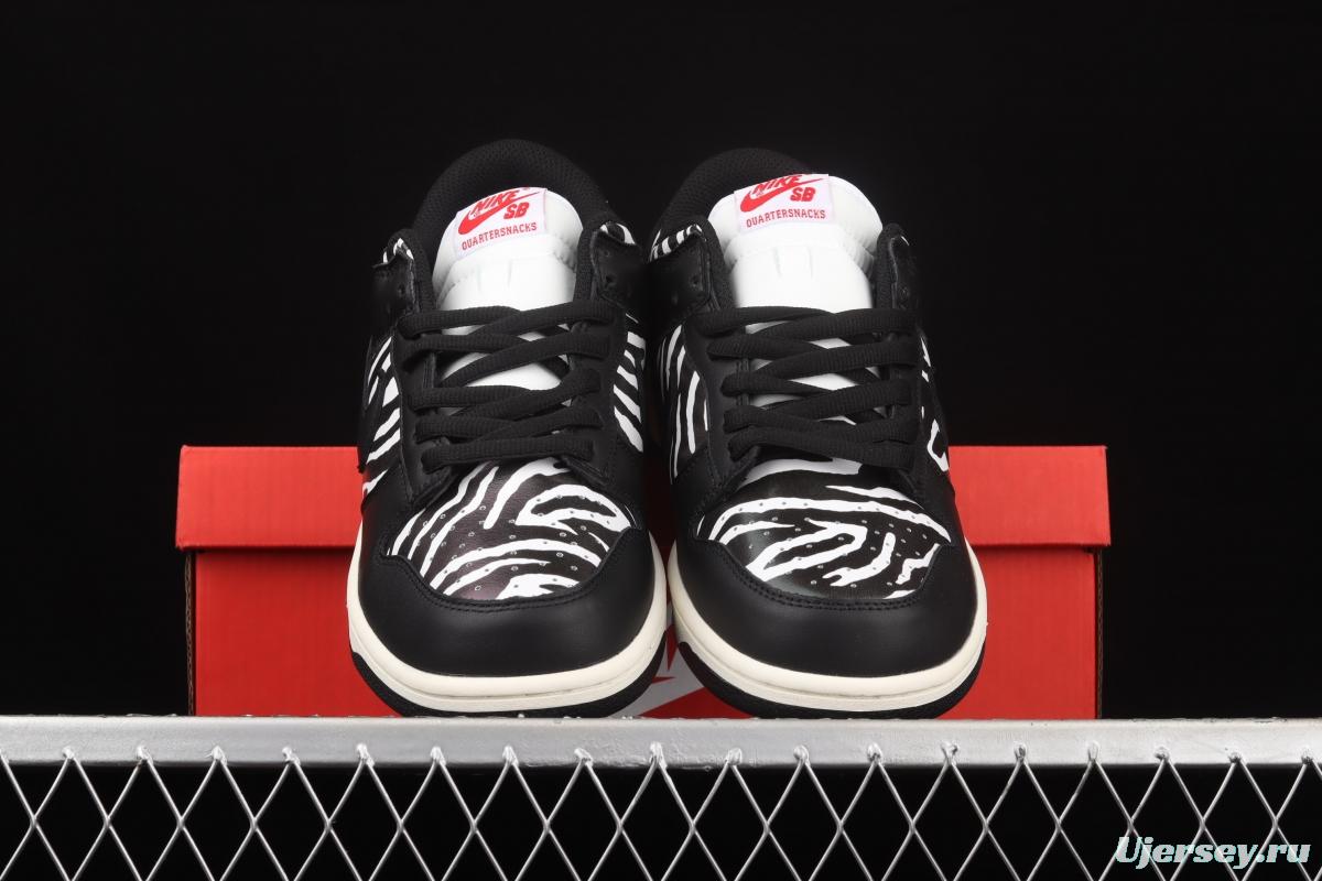 Quartersnacks x NIKE SB DUNK Zebra black and white zebra stripes joint style low-side sports and leisure board shoes DM3510-001