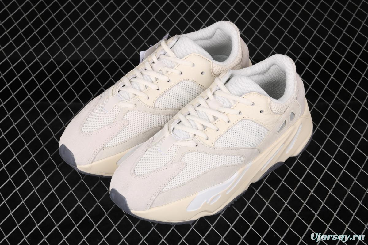 Adidas Yeezy Boost 700 Analog EG7596 Kanye coconut coconut 700yuan gray running shoes 3M reflective BASF explosion