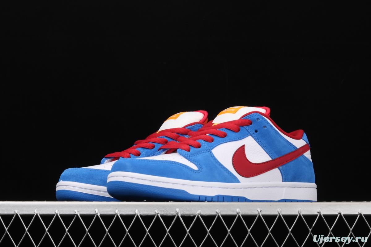 NIKE SB DUNK Low Doraemon robot cat theme color matching BQ6817-400