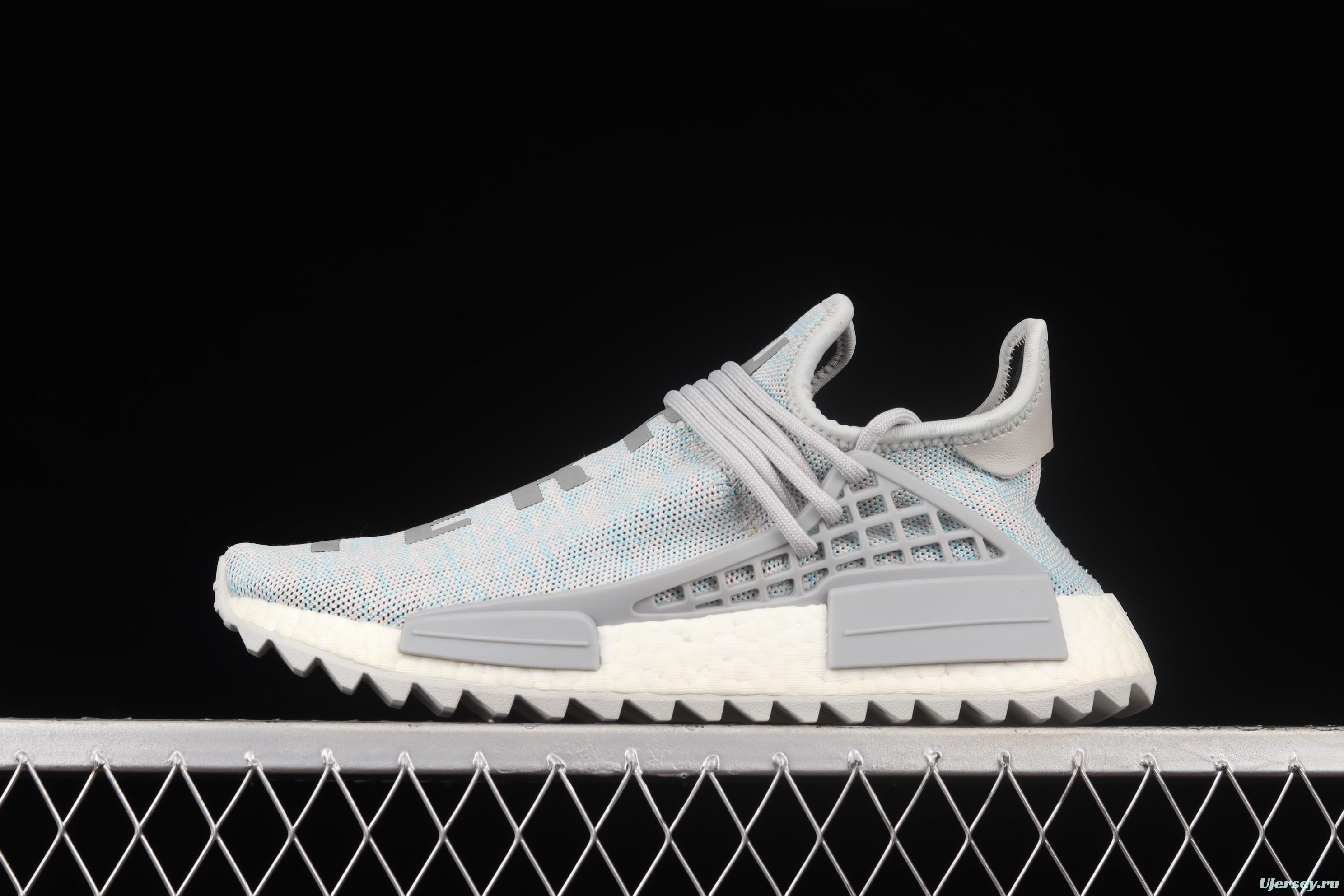 Adidas Pw Human Race NMD AC7358 Philippine running shoes