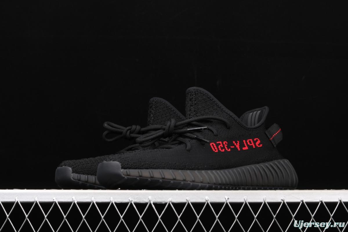 Adidas Yeezy 350 V2 Boost Basf CP9652 Darth Coconut 350 second Generation Black and Scarlet letter BASF Boost original