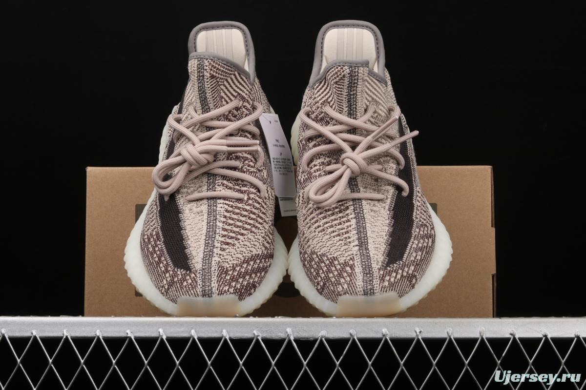 Adidas Yeezy Boost Basf 350 V2 Cinder FZ1267 Darth Coconut 350 second generation hollowed-out side coal ash permeable taillight BASF Boost original