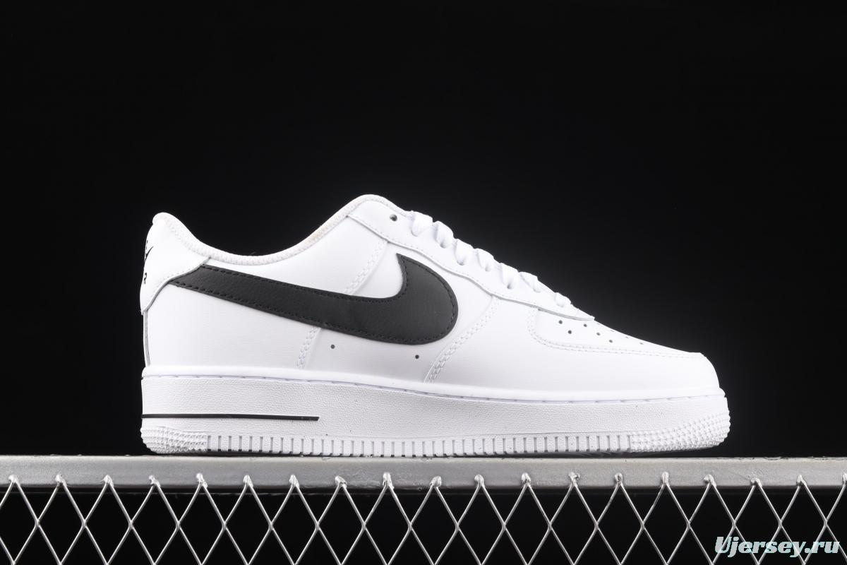 NIKE Air Force 11607 Low low-top casual board shoes DM0143-101,