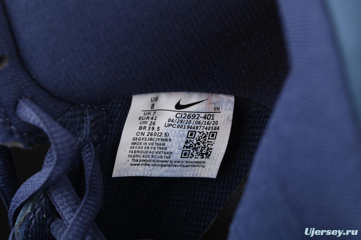 NIKE SB DUNK High Pro 2020 reproduction of foreign defined black and blue raw rubber fashion leisure board shoes CI2692-401