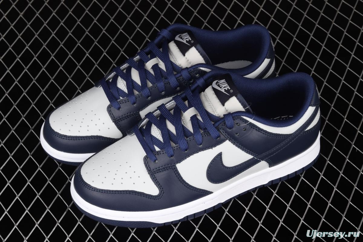 NIKE SB DUNK Low Georgetown Hoyas white, gray and blue SB buckle rebound fashion casual board shoes CW1590-004