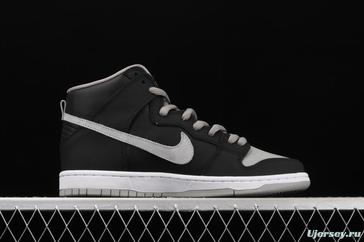 NIKE SB DUNK High J-Pack ShAdidasow head Shadow Grey High upper shoes 854851-067