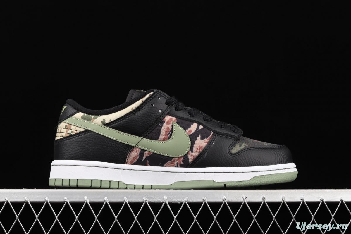 NIKE SB DUNK Low Russet Cedar camouflage asymmetrical mandarin duck army green dunk series retro low-side leisure sports skateboard shoes DH0957-001