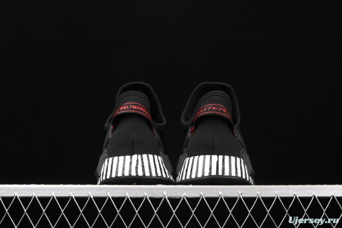 Adidas NMD R1 Boost V2 FW6411 second generation elastic knitted surface popcorn running shoes