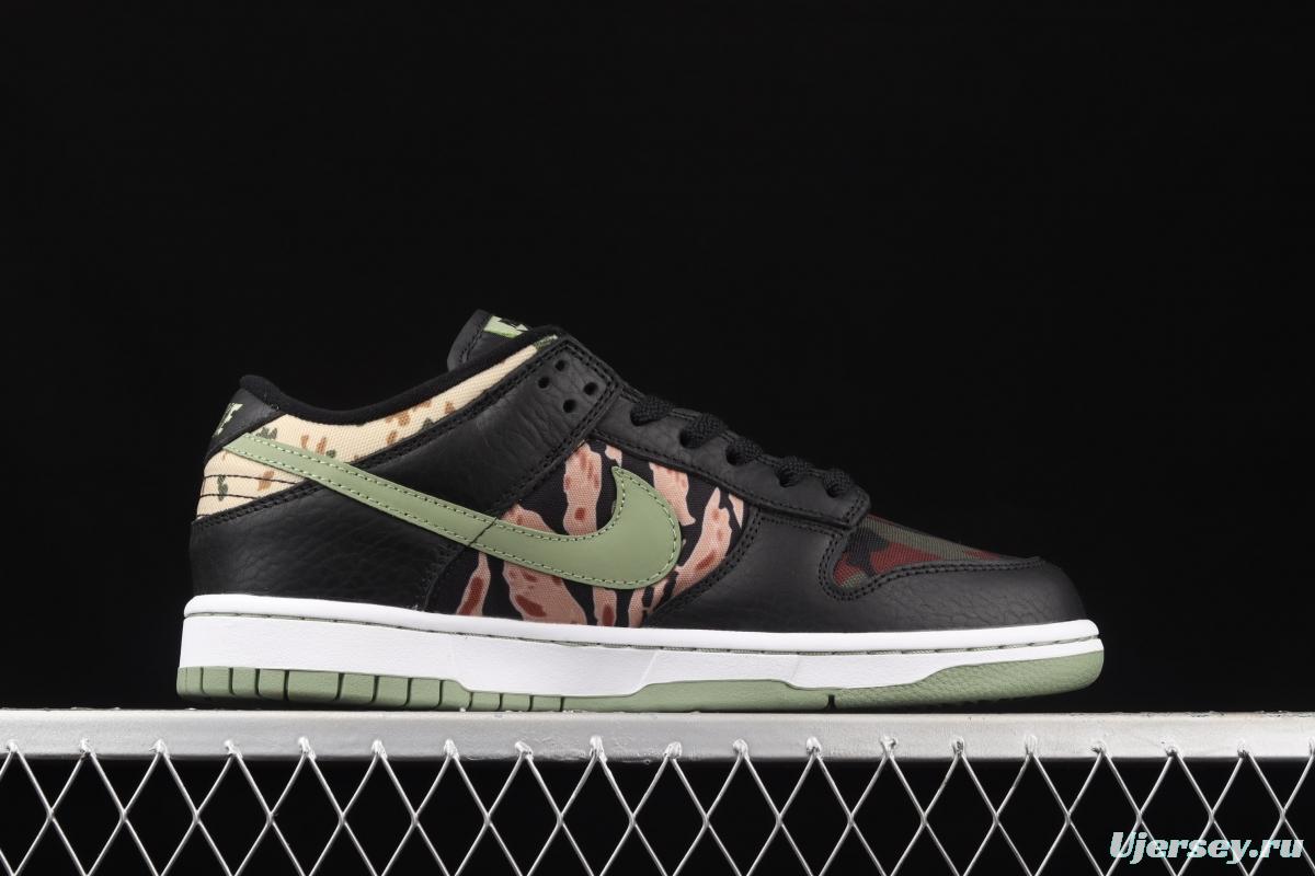 NIKE SB DUNK Low Russet Cedar camouflage asymmetrical mandarin duck army green dunk series retro low-side leisure sports skateboard shoes DH0957-001