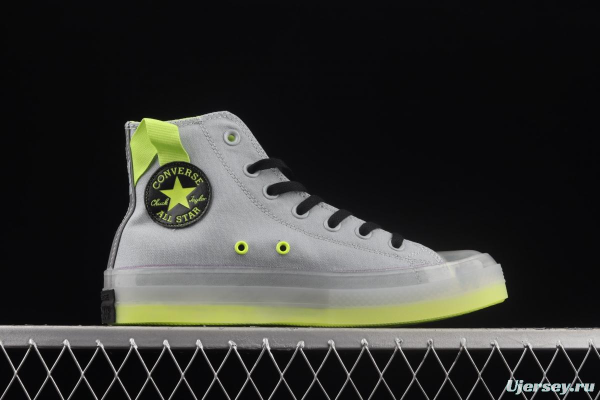 Converse Chuck Taylor All Star CX neutral crystal jelly soles hit color canvas high upper shoes 171996C