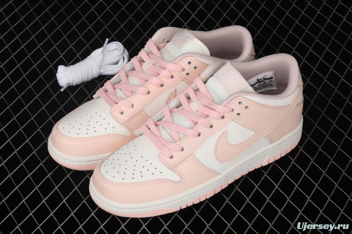 NIKE SB DUNK Low slam dunk series young girls' powder low-side casual skateboard shoes 311369-104