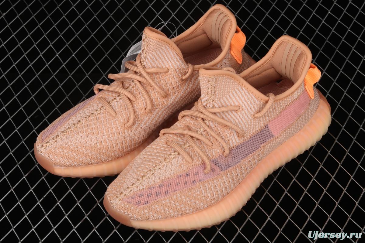 Adidas Yeezy 350 Boost V2 Clay EG7490 American Limited Color matching BASF Boost original