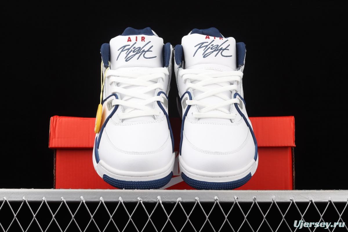 NIKE Air Flight 89 White and Blue Air cushion Basketball shoes CN5668-101