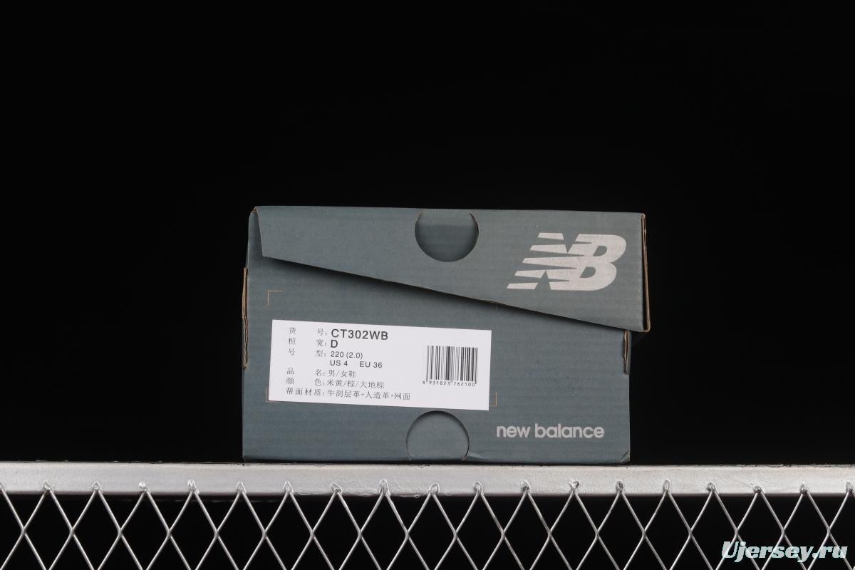 New Balance 302 series Li Zhien same style heightened thick bottom casual shoes CT302WB