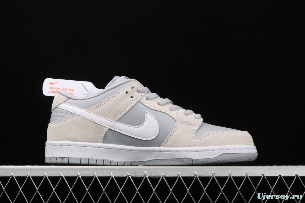 NIKE SB DUNK Low Trd joint style Arctic fox head layer trend leisure skateboard shoes AR0778-110,