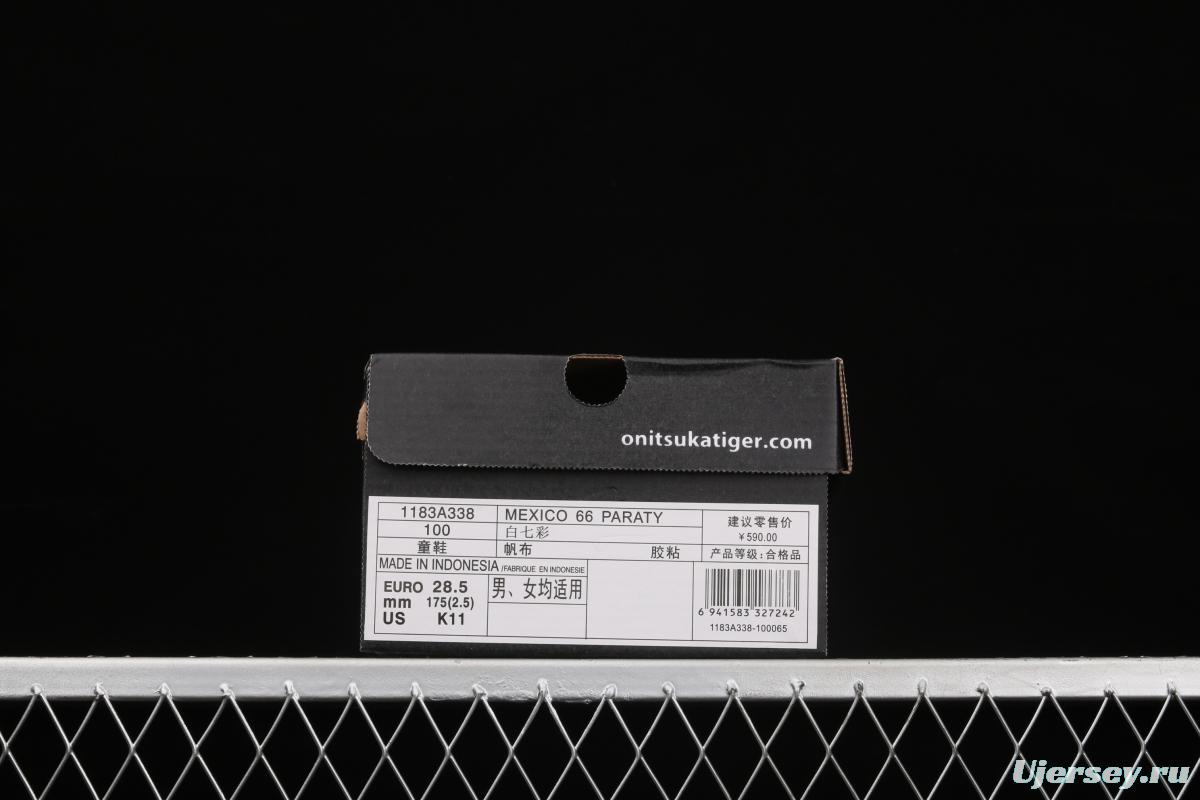 OnitsukaTiger Mexico 66 canvas leisure Kids 1183A338-100