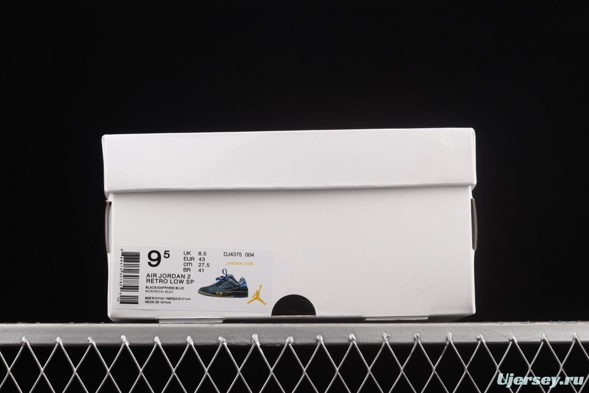 OFF-White x Air Jordan 2 Low SP AJ2 Joe 2 black and white color matching basketball shoes DJ4375-004