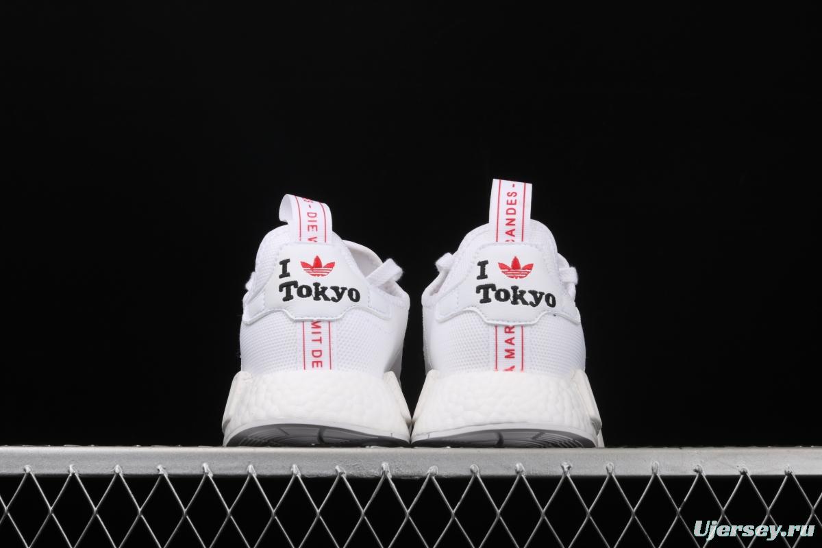 Adidas NMD R1 Boost H67745 new really hot casual running shoes