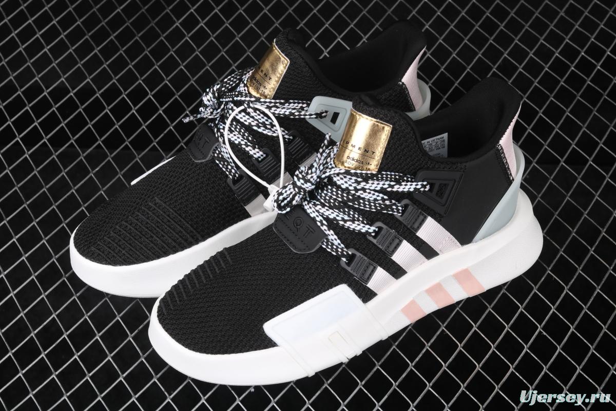 Adidas EQT Bask AdidasV EE5044 Das sports casual shoes