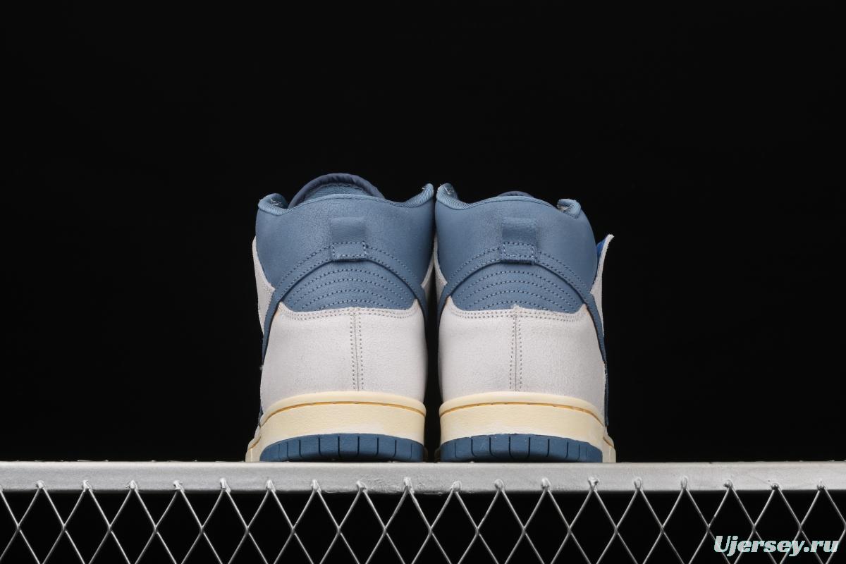 Atlas x NIKE DUNK SB High Lost at Sea lost Ocean CZ3334-100