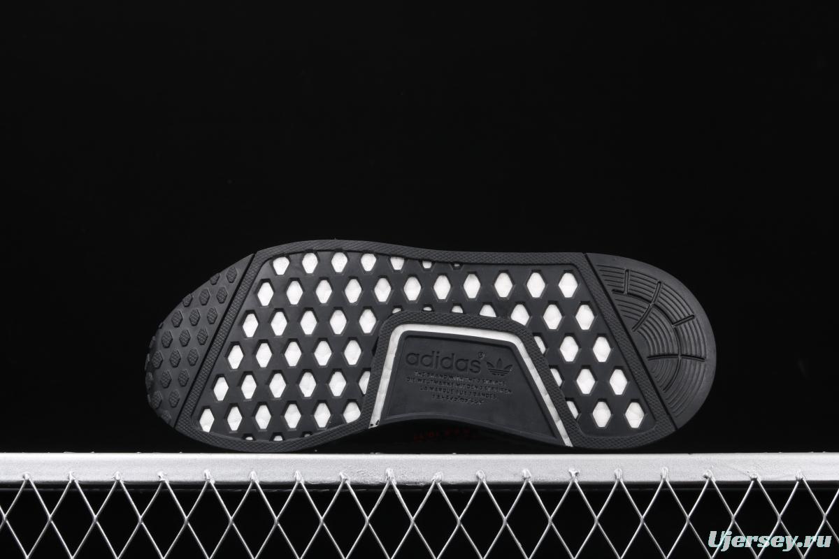 Adidas NMD CS1 competes for Cloud Black G27354 stretch knitted sock shoes