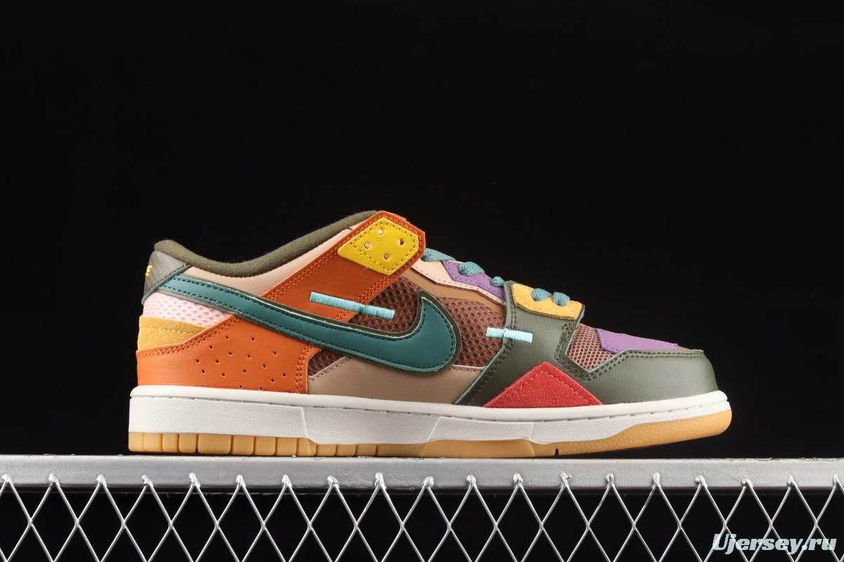 NIKE DUNK Scrap color stitching and stitching strange dazzling color low-top casual board shoes DB0500-200