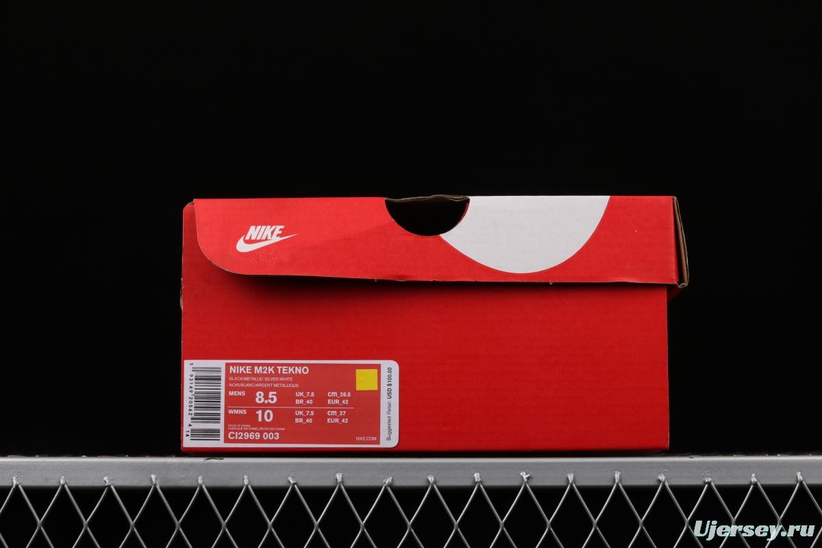 NIKE M2K Tekno retro sports daddy shoes CI2969-003